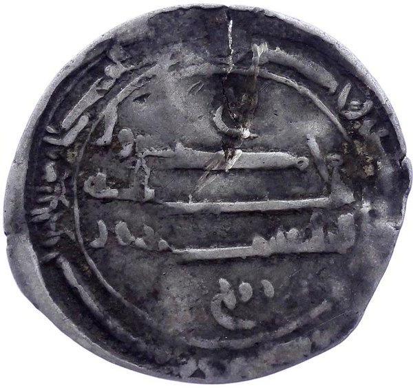 Abnar fiqihalivianページ Ifriqiya – 174 AH — Islamic Numis