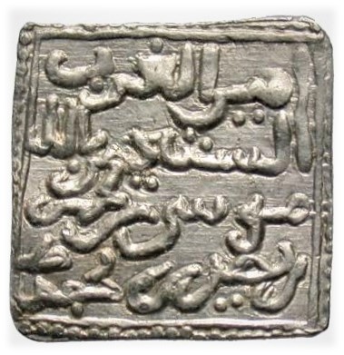 ابن محفوظ - كامل