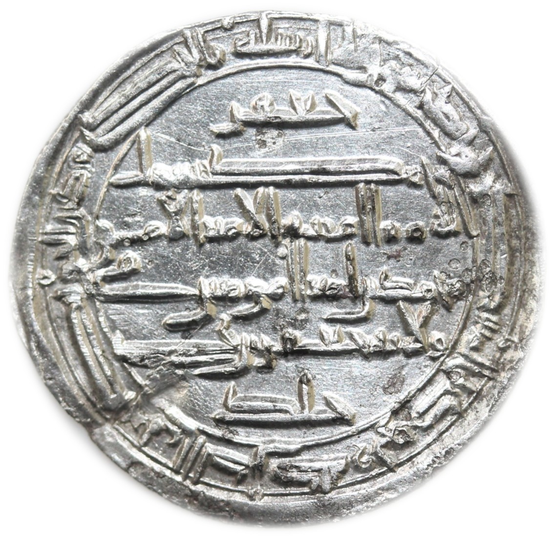 درهم عباسي فريد و نادر ضرب دمشق سنة 181 هجرية