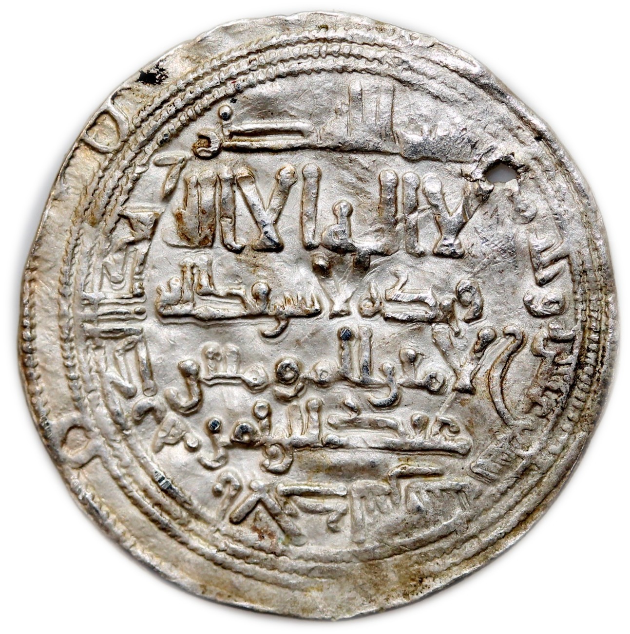 درهم أندلسي نادر جدا ضرب الاندلس 317 هـ