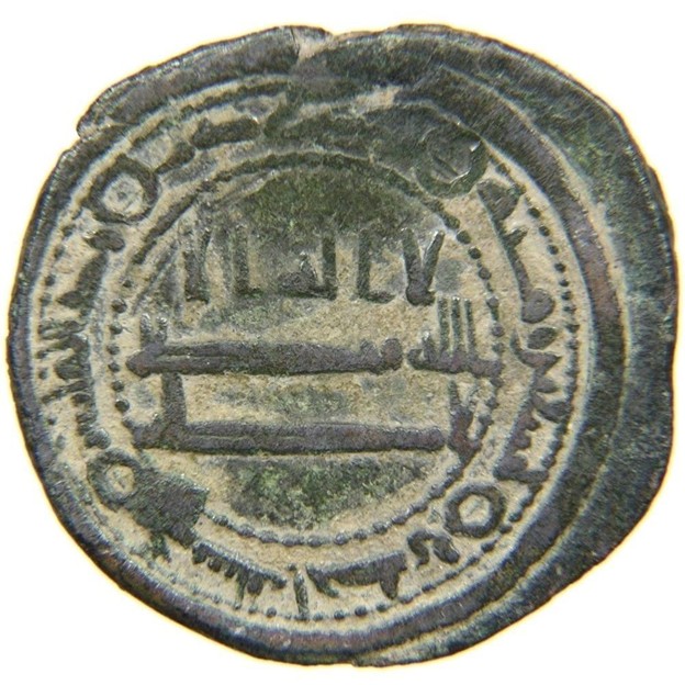 فلس عباسي ضرب جي سنة 191 هـ